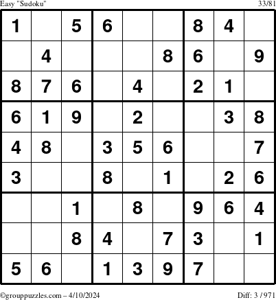 The grouppuzzles.com Easy Sudoku puzzle for Wednesday April 10, 2024