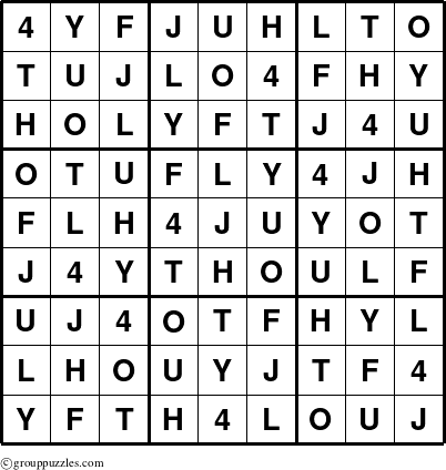 The grouppuzzles.com Answer grid for the 4THOFJULY-c1 puzzle for 