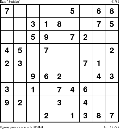 The grouppuzzles.com Easy Sudoku puzzle for Saturday February 10, 2024
