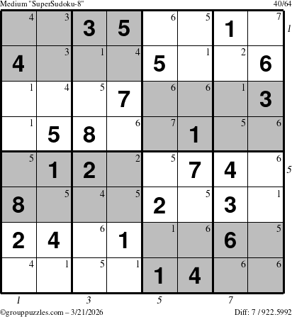 The grouppuzzles.com Medium SuperSudoku-8 puzzle for Saturday March 21, 2026, suitable for printing, with all 7 steps marked