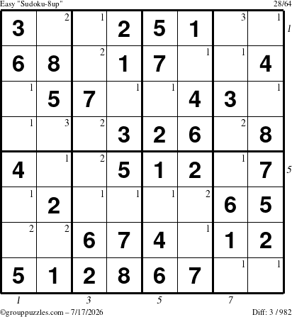 The grouppuzzles.com Easy Sudoku-8up puzzle for Friday July 17, 2026, suitable for printing, with all 3 steps marked