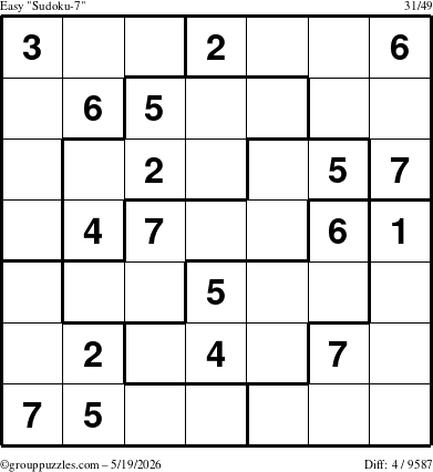 The grouppuzzles.com Easy Sudoku-7 puzzle for Tuesday May 19, 2026
