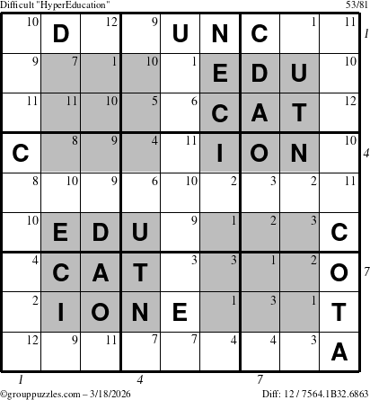 The grouppuzzles.com Difficult HyperEducation-i23 puzzle for Wednesday March 18, 2026 with all 12 steps marked