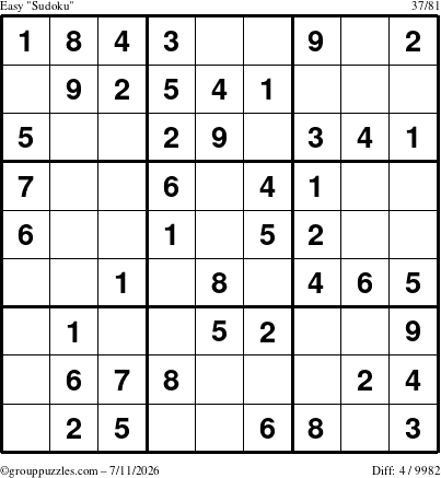 The grouppuzzles.com Easy Sudoku puzzle for Saturday July 11, 2026