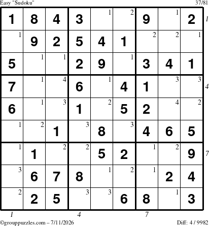 The grouppuzzles.com Easy Sudoku puzzle for Saturday July 11, 2026, suitable for printing, with all 4 steps marked