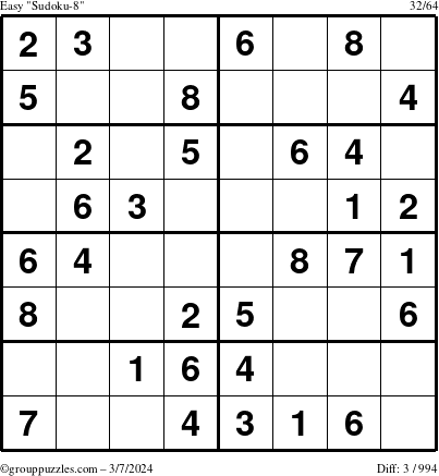 The grouppuzzles.com Easy Sudoku-8 puzzle for Thursday March 7, 2024