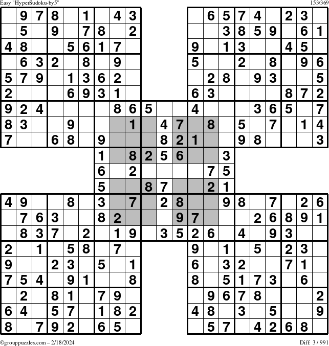The grouppuzzles.com Easy HyperSudoku-by5 puzzle for Sunday February 18, 2024