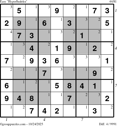 The grouppuzzles.com Easy HyperSudoku puzzle for Friday October 24, 2025 with all 4 steps marked