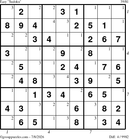 The grouppuzzles.com Easy Sudoku puzzle for Wednesday July 8, 2026, suitable for printing, with all 4 steps marked