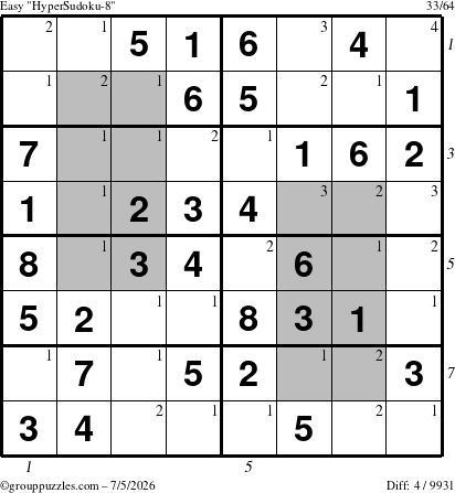 The grouppuzzles.com Easy HyperSudoku-8 puzzle for Sunday July 5, 2026, suitable for printing, with all 4 steps marked