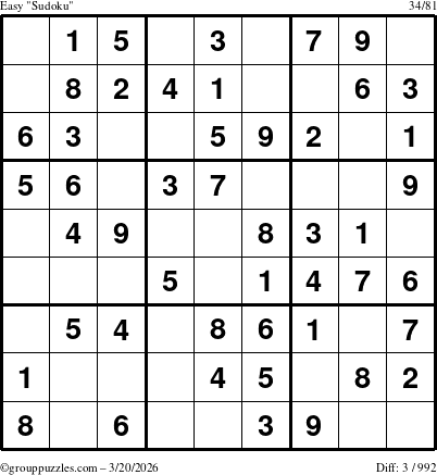 The grouppuzzles.com Easy Sudoku puzzle for Friday March 20, 2026