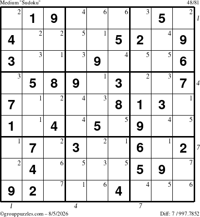 The grouppuzzles.com Medium Sudoku puzzle for Wednesday August 5, 2026, suitable for printing, with all 7 steps marked
