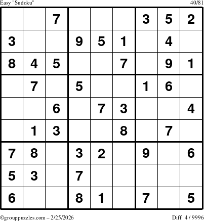 The grouppuzzles.com Easy Sudoku puzzle for Wednesday February 25, 2026