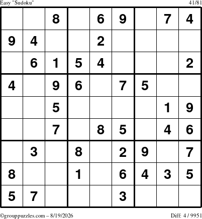 The grouppuzzles.com Easy Sudoku puzzle for Wednesday August 19, 2026