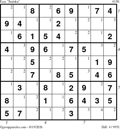 The grouppuzzles.com Easy Sudoku puzzle for Wednesday August 19, 2026, suitable for printing, with all 4 steps marked