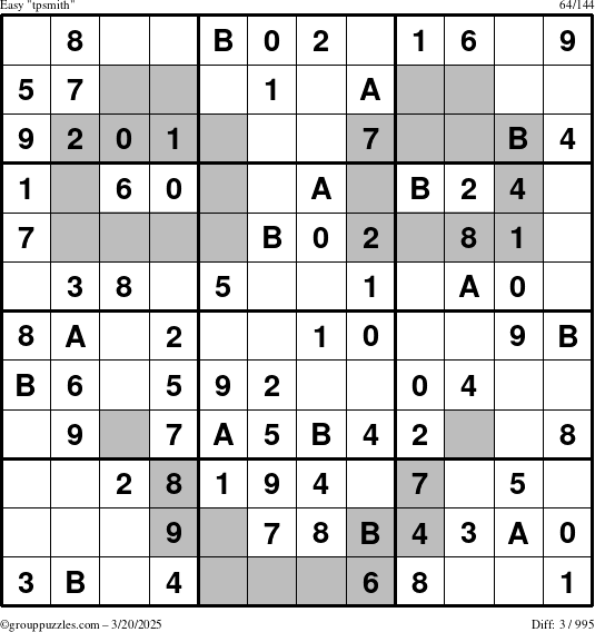 The grouppuzzles.com Easy tpsmith puzzle for Thursday March 20, 2025
