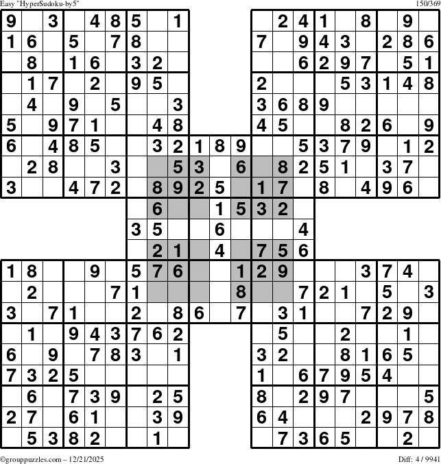 The grouppuzzles.com Easy HyperSudoku-by5 puzzle for Sunday December 21, 2025