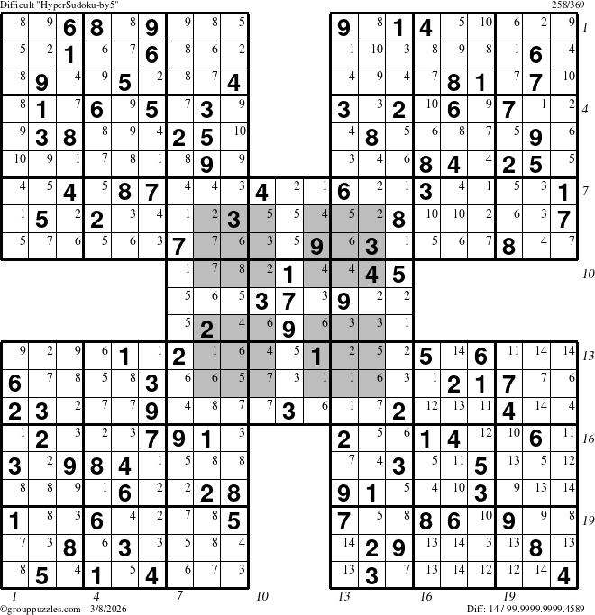 The grouppuzzles.com Difficult HyperSudoku-by5 puzzle for Sunday March 8, 2026 with all 14 steps marked