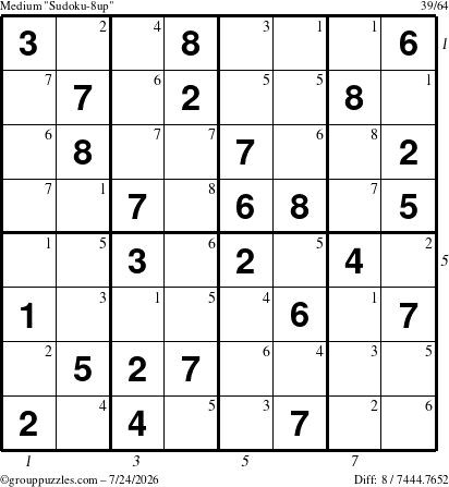 The grouppuzzles.com Medium Sudoku-8up puzzle for Friday July 24, 2026 with all 8 steps marked