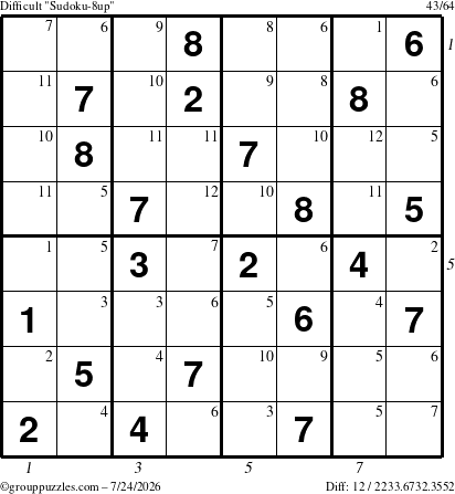 The grouppuzzles.com Difficult Sudoku-8up puzzle for Friday July 24, 2026, suitable for printing, with all 12 steps marked