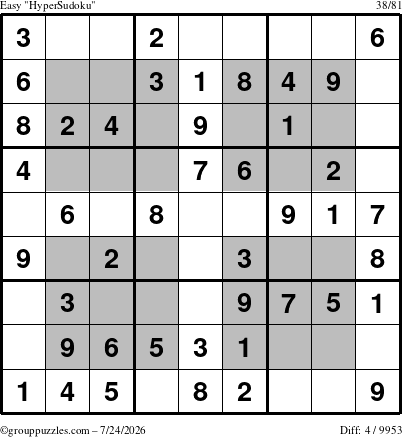 The grouppuzzles.com Easy HyperSudoku puzzle for Friday July 24, 2026