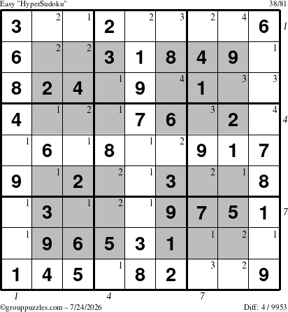 The grouppuzzles.com Easy HyperSudoku puzzle for Friday July 24, 2026, suitable for printing, with all 4 steps marked