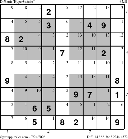 The grouppuzzles.com Difficult HyperSudoku puzzle for Friday July 24, 2026, suitable for printing, with all 14 steps marked