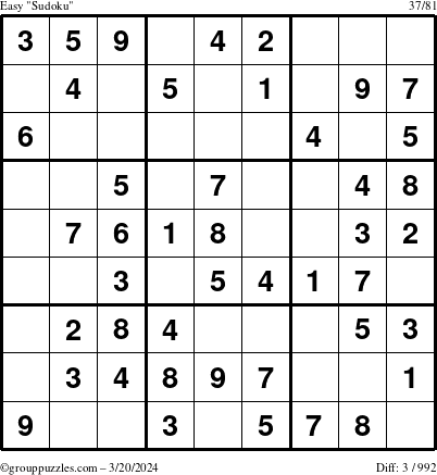 The grouppuzzles.com Easy Sudoku puzzle for Wednesday March 20, 2024