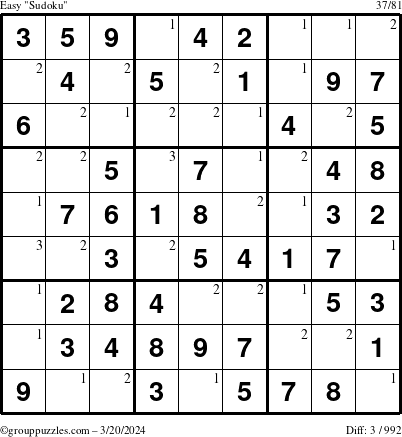 The grouppuzzles.com Easy Sudoku puzzle for Wednesday March 20, 2024 with the first 3 steps marked