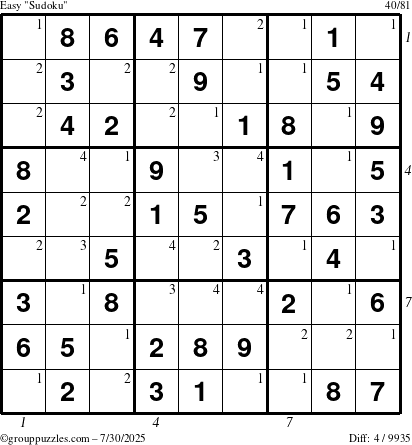 The grouppuzzles.com Easy Sudoku puzzle for Wednesday July 30, 2025 with all 4 steps marked