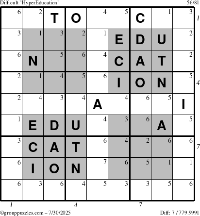 The grouppuzzles.com Difficult HyperEducation-i23 puzzle for Wednesday July 30, 2025, suitable for printing, with all 7 steps marked