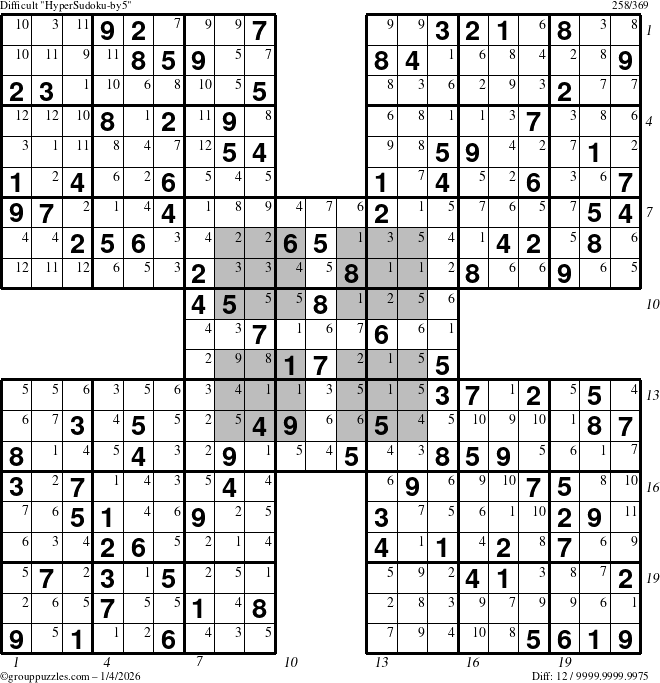 The grouppuzzles.com Difficult HyperSudoku-by5 puzzle for Sunday January 4, 2026 with all 12 steps marked