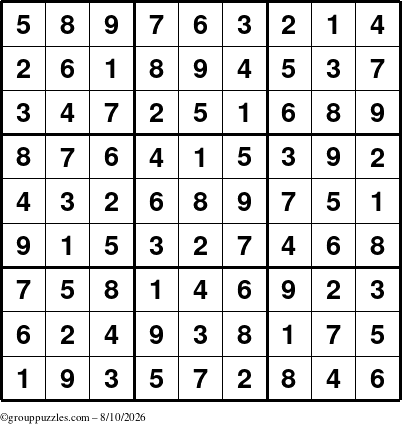 The grouppuzzles.com Answer grid for the Sudoku puzzle for Monday August 10, 2026