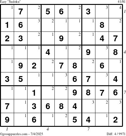 The grouppuzzles.com Easy Sudoku puzzle for Friday July 4, 2025, suitable for printing, with all 4 steps marked