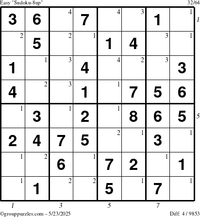 The grouppuzzles.com Easy Sudoku-8up puzzle for Friday May 23, 2025, suitable for printing, with all 4 steps marked