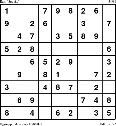 The grouppuzzles.com Easy Sudoku puzzle for Wednesday October 8, 2025