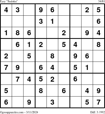 The grouppuzzles.com Easy Sudoku puzzle for Monday March 11, 2024