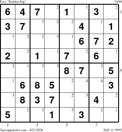The grouppuzzles.com Easy Sudoku-8up puzzle for Friday August 21, 2026, suitable for printing, with all 4 steps marked
