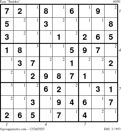 The grouppuzzles.com Easy Sudoku puzzle for Friday December 26, 2025, suitable for printing, with all 3 steps marked