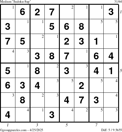 The grouppuzzles.com Medium Sudoku-8up puzzle for Friday April 25, 2025, suitable for printing, with all 5 steps marked