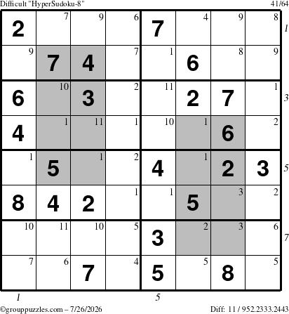 The grouppuzzles.com Difficult HyperSudoku-8 puzzle for Sunday July 26, 2026, suitable for printing, with all 11 steps marked